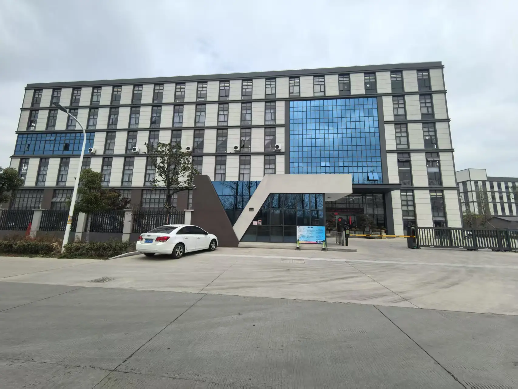 微信图片 20250604092249 28 906