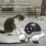 pet smart monitor robot (3)