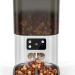 automatic dog food dispenser (1)