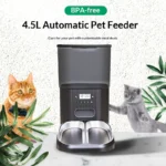 automatic dog food dispenser (2)