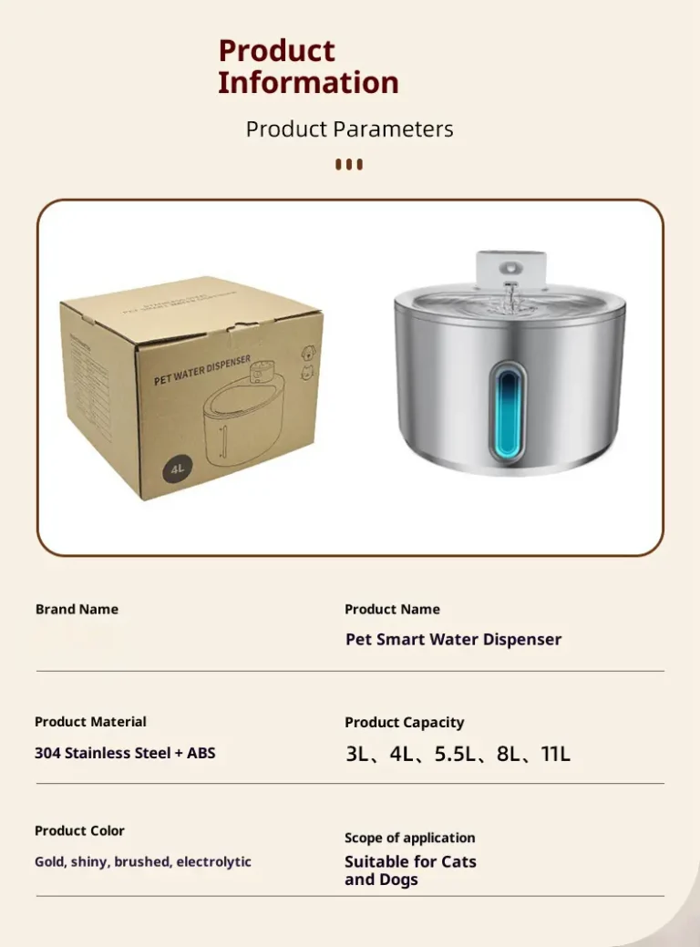 pet water fountain (3)